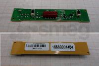 Product Thumbnail Image