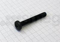 Product Thumbnail Image