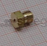 Product Thumbnail Image