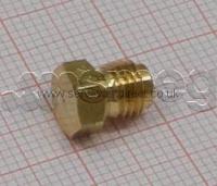 Product Thumbnail Image